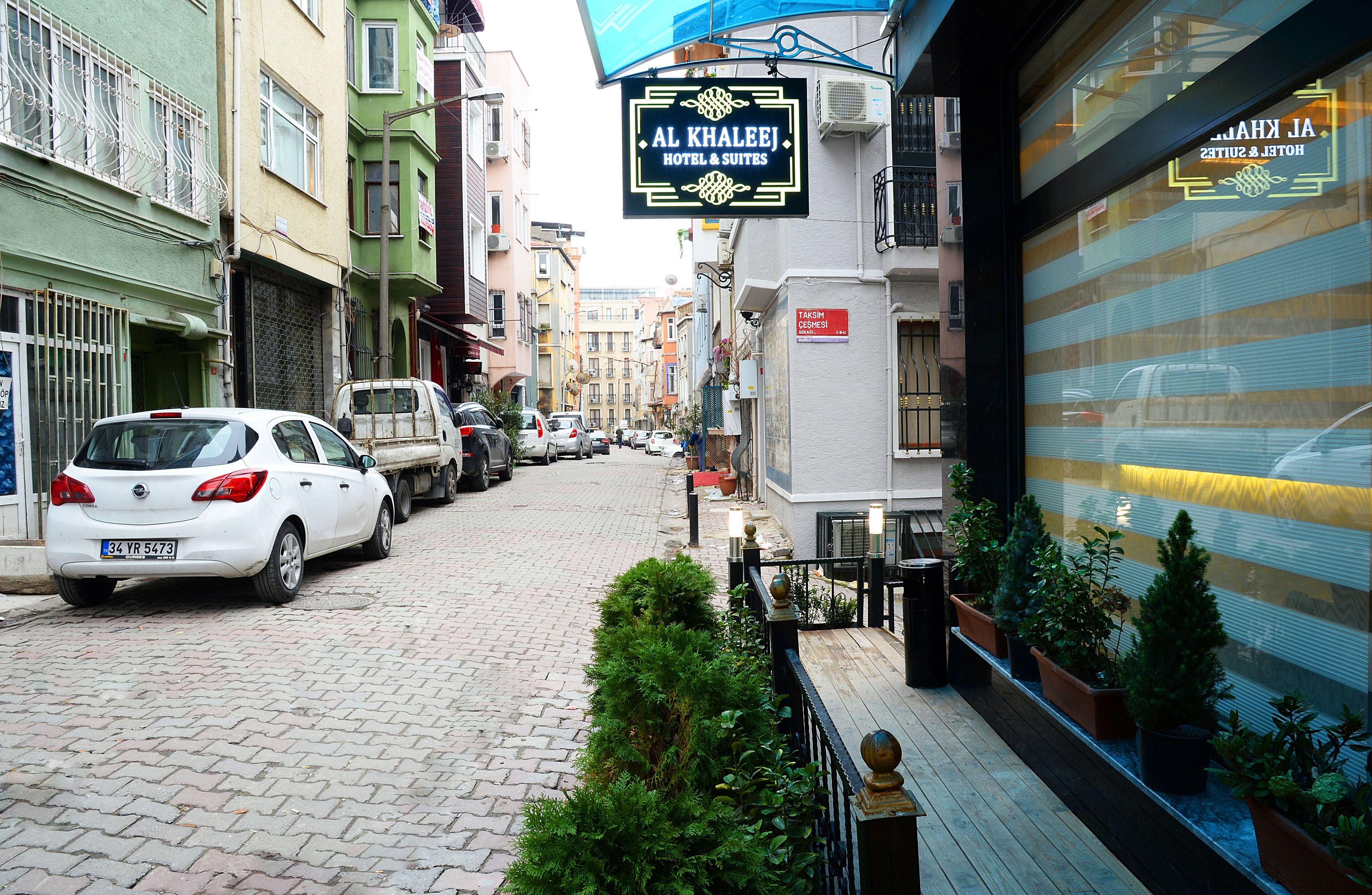Al Khaleej Aparthotel - Istanbul — Photos 3